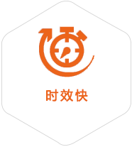 平桂到广州物流公司